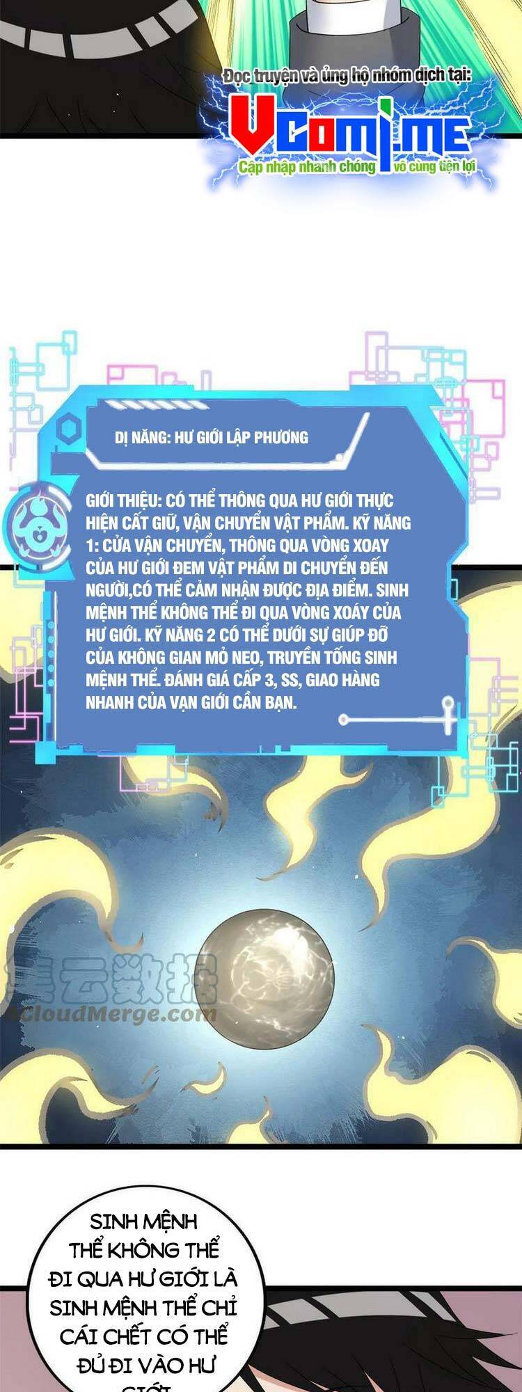 Ta có 999 loại dị năng chapter 132 - Upload bởi truyensieuhay.com