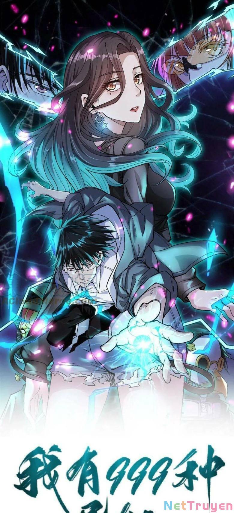 Ta có 999 loại dị năng chapter 135 - Upload bởi truyensieuhay.com