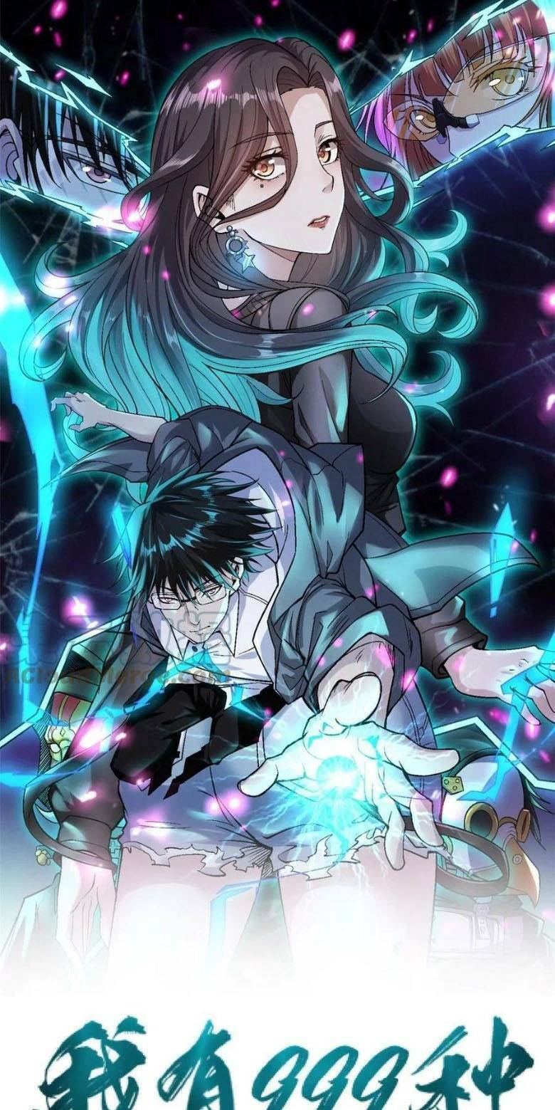 Ta có 999 loại dị năng chapter 136 - Upload bởi truyensieuhay.com
