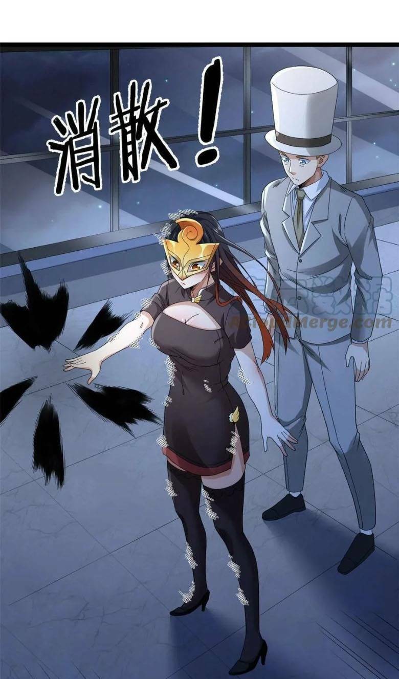 Ta có 999 loại dị năng chapter 137 - Upload bởi truyensieuhay.com