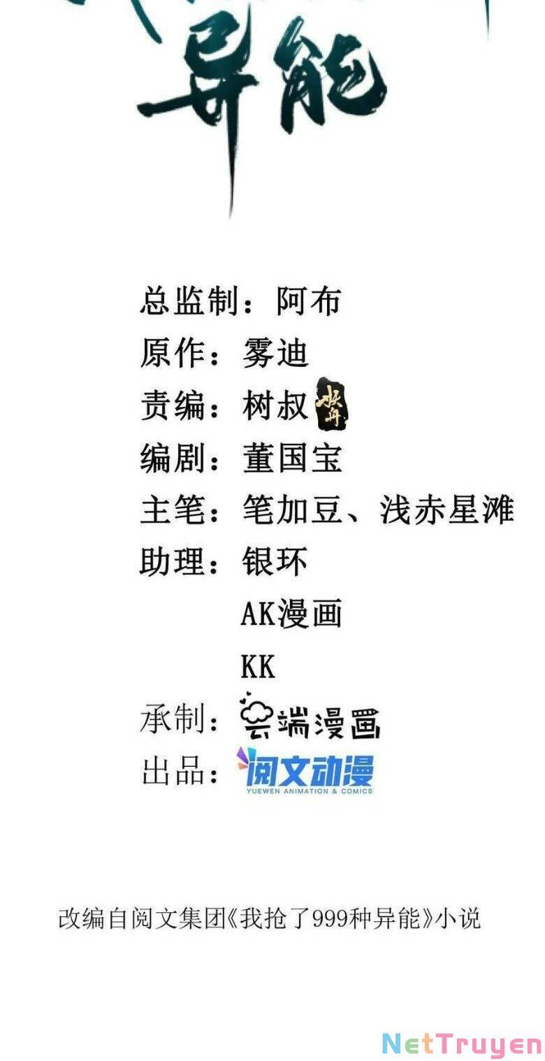 Ta có 999 loại dị năng chapter 140 - Upload bởi truyensieuhay.com
