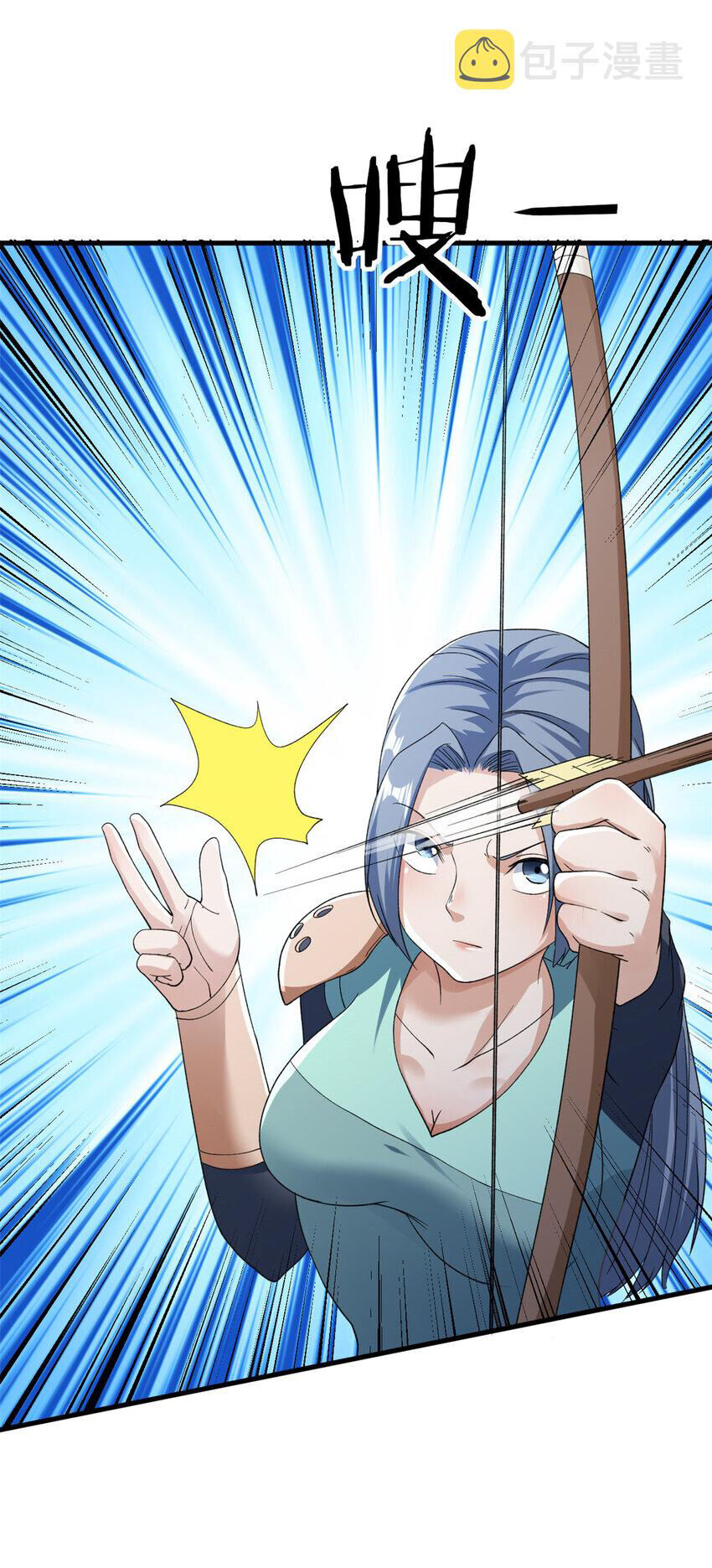 Ta có 999 loại dị năng chapter 141 - Upload bởi truyensieuhay.com