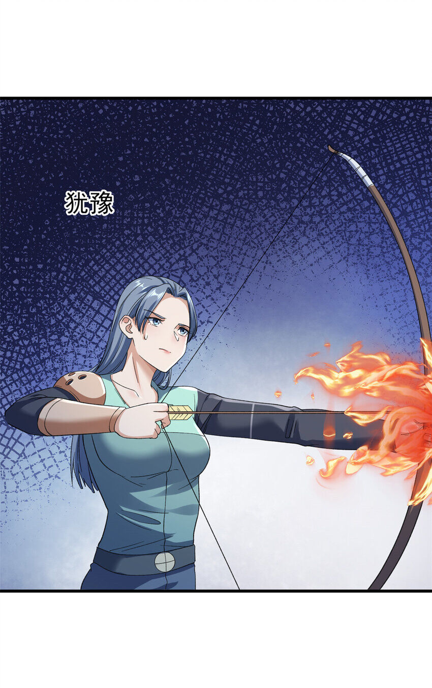 Ta có 999 loại dị năng chapter 141 - Upload bởi truyensieuhay.com