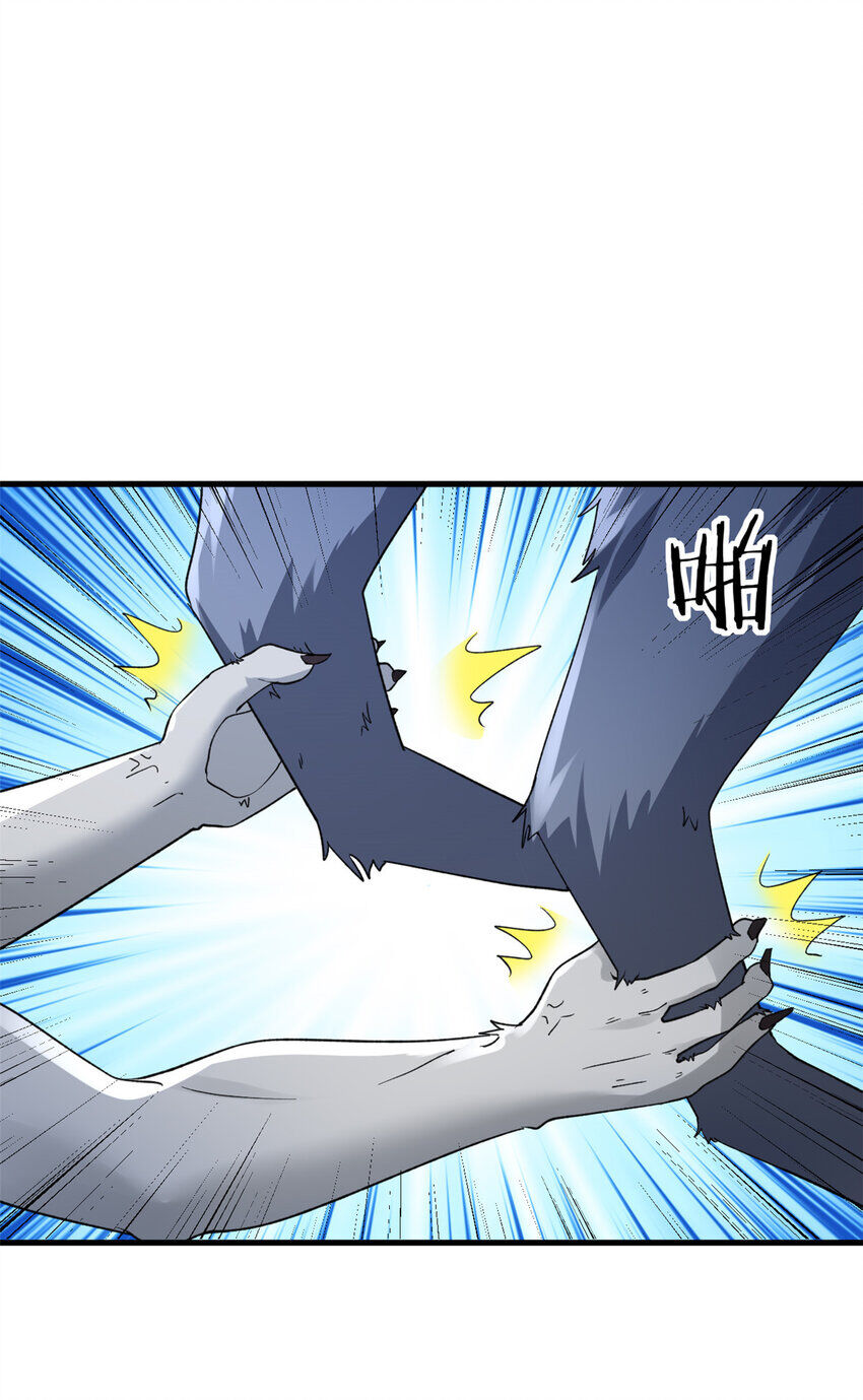 Ta có 999 loại dị năng chapter 141 - Upload bởi truyensieuhay.com