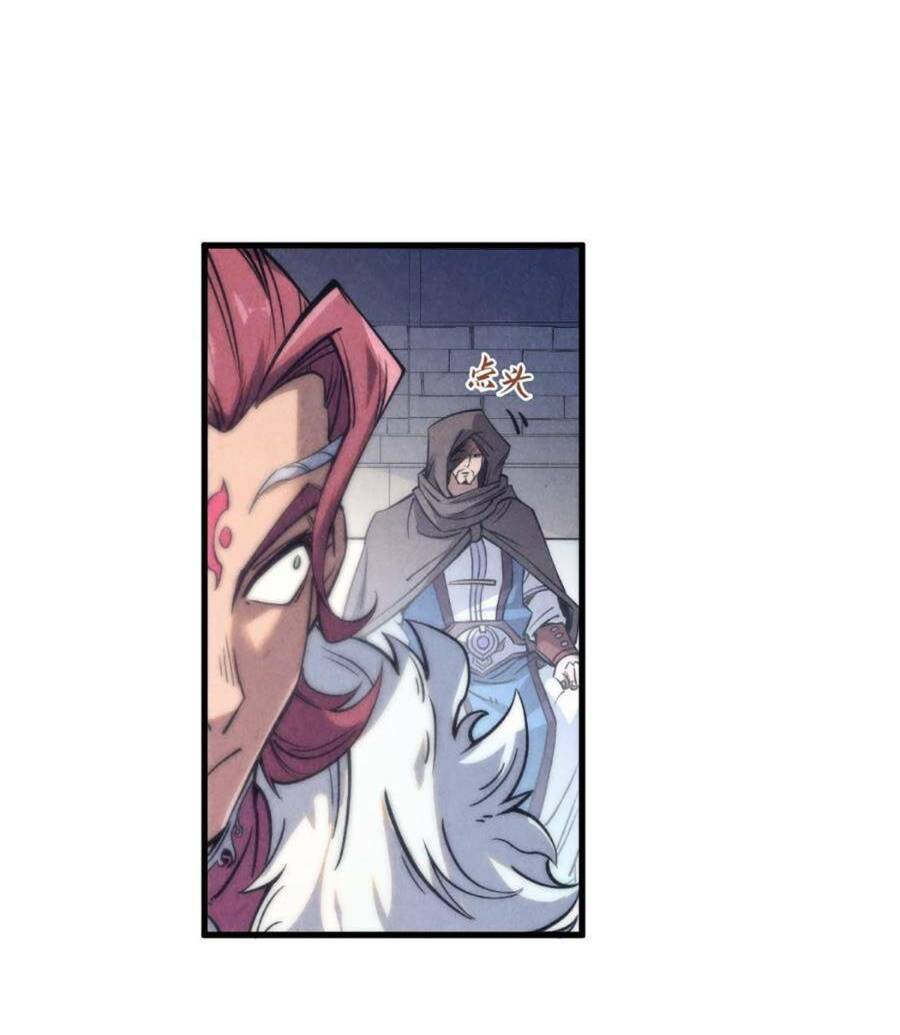 Vạn Cổ Chí Tôn Chapter 220 - Hamtruyen.vn