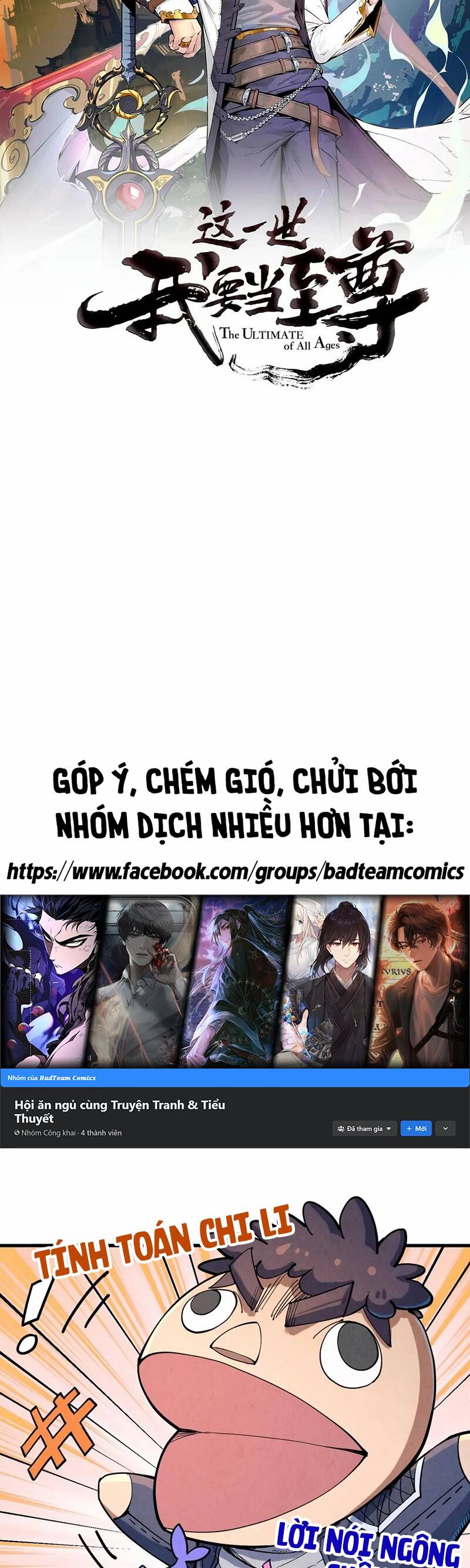 Vạn Cổ Chí Tôn Chapter 228 - Trang 2