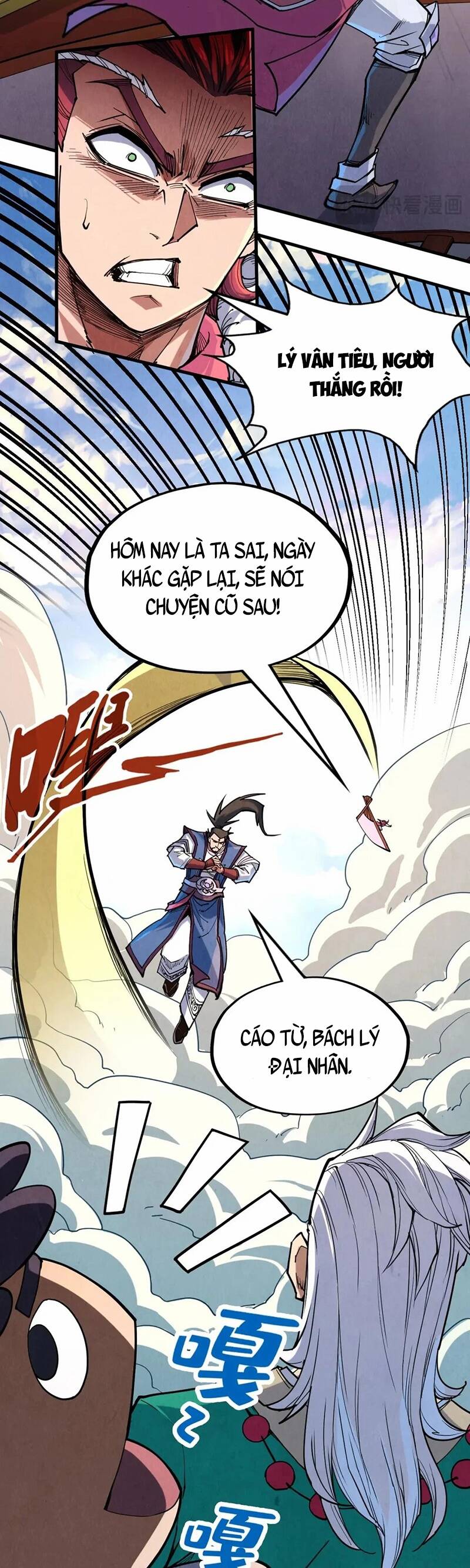 Vạn Cổ Chí Tôn Chapter 228 - Trang 4