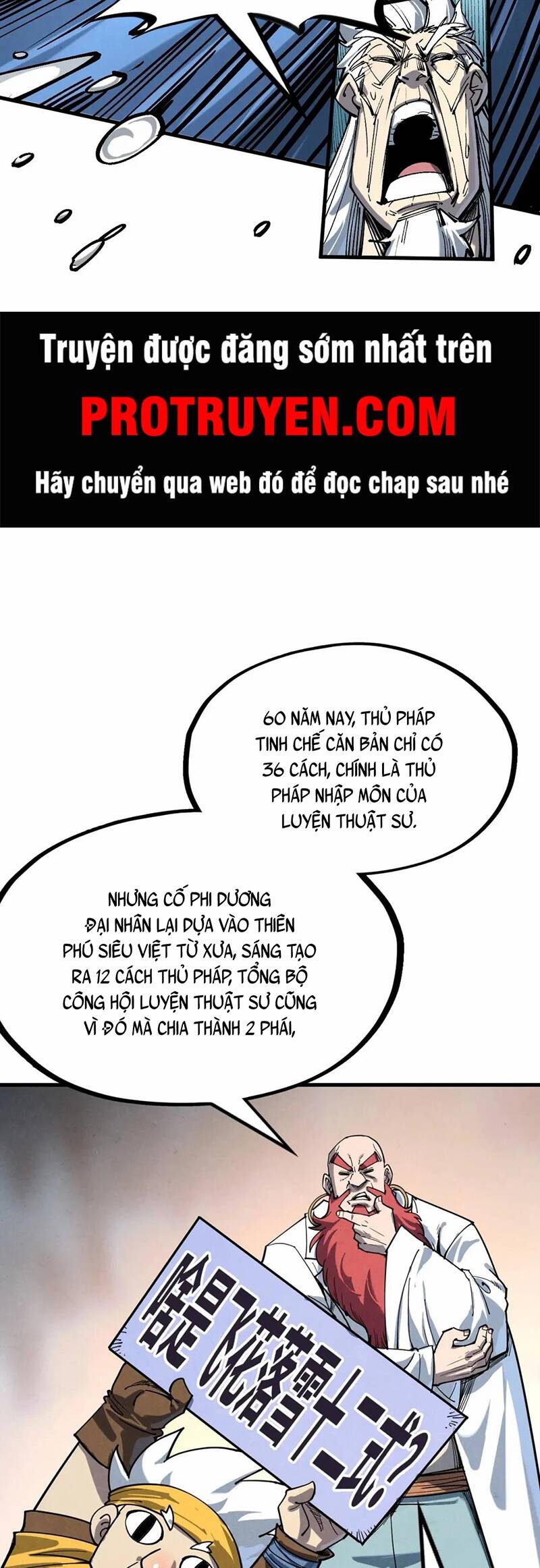 Vạn Cổ Chí Tôn Chapter 229 - Hamtruyen.vn