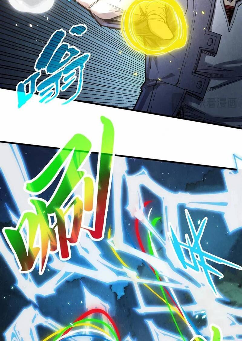 Vạn Cổ Chí Tôn Chapter 236 - Hamtruyen.vn