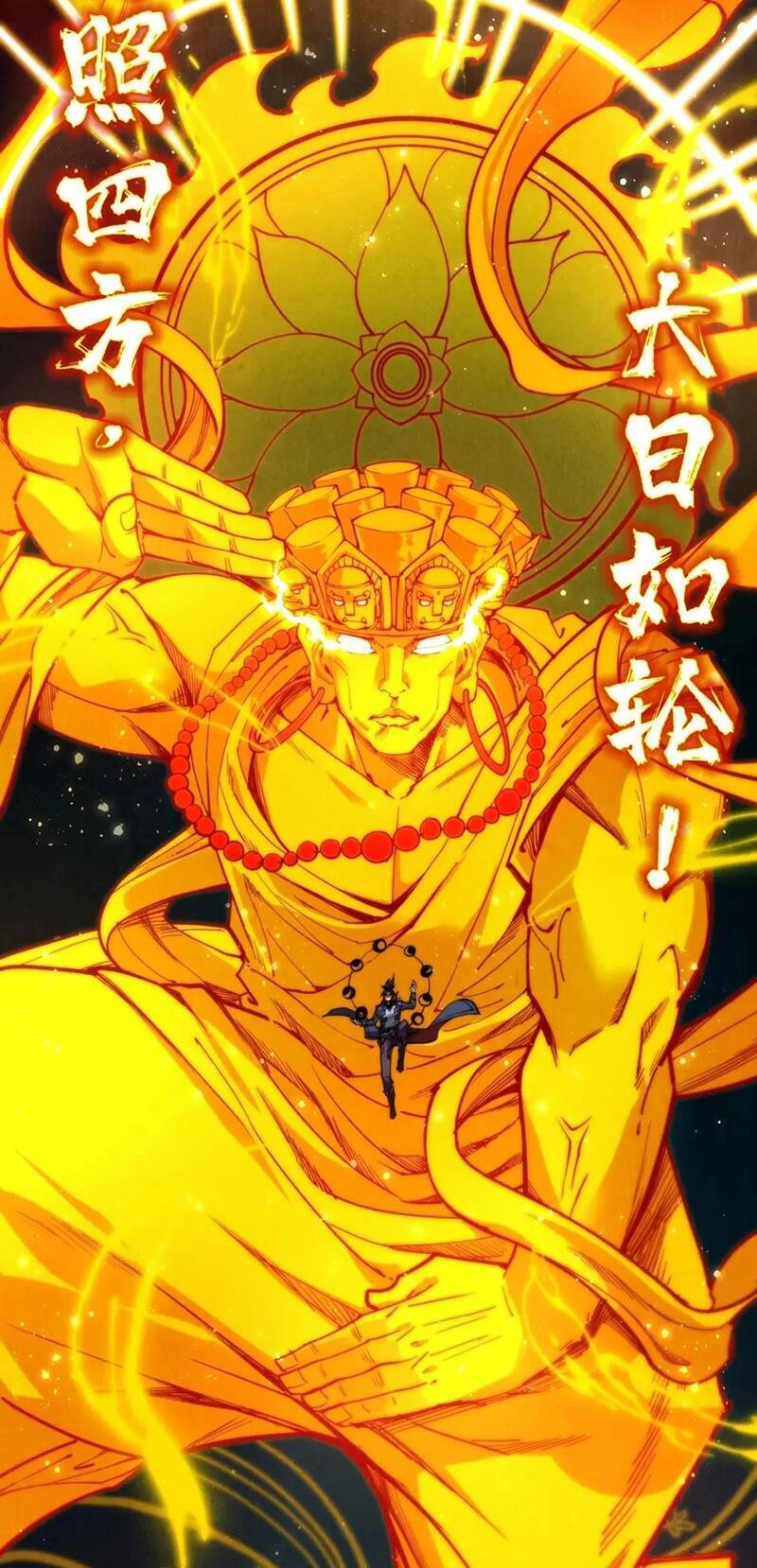 Vạn Cổ Chí Tôn Chapter 236 - Hamtruyen.vn