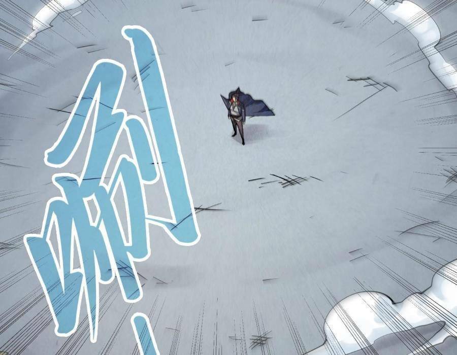 Vạn Cổ Chí Tôn Chapter 243 - Hamtruyen.vn