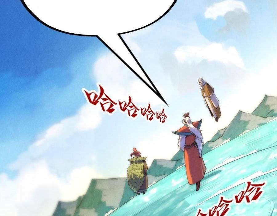Vạn Cổ Chí Tôn Chapter 243 - Hamtruyen.vn