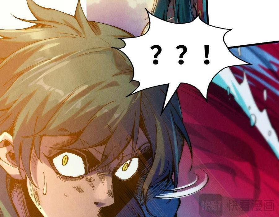 Vạn Cổ Chí Tôn Chapter 243 - Hamtruyen.vn