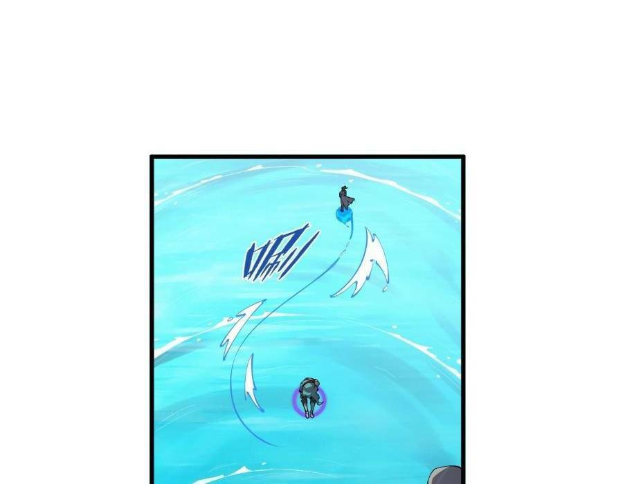 Vạn Cổ Chí Tôn Chapter 243 - Hamtruyen.vn