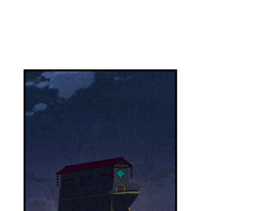 Vạn Cổ Chí Tôn Chapter 249 - Hamtruyen.vn
