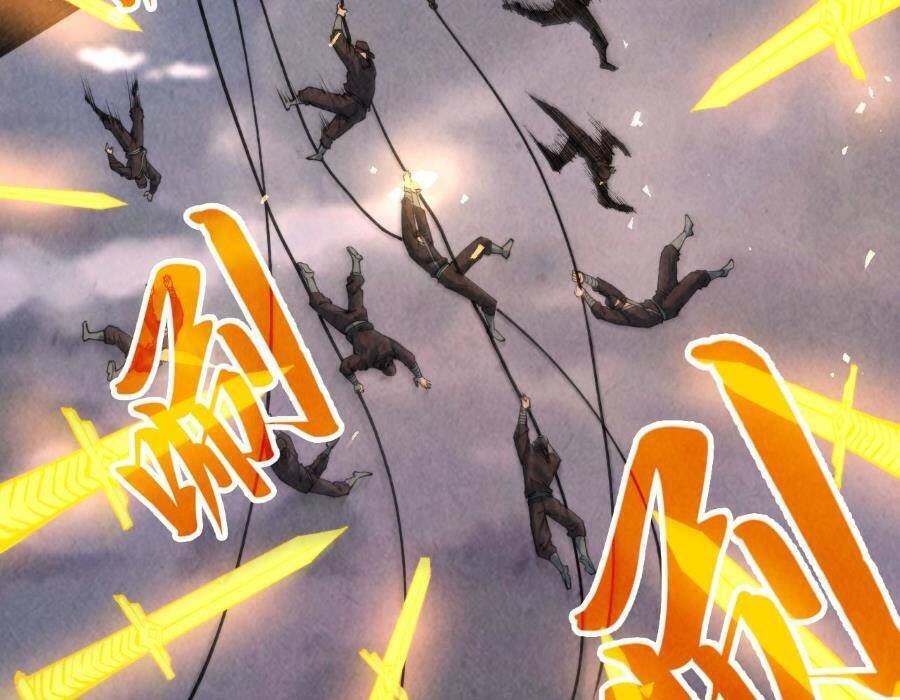 Vạn Cổ Chí Tôn Chapter 249 - Hamtruyen.vn