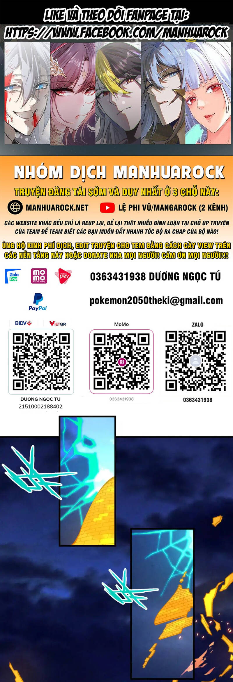 Vạn Cổ Chí Tôn Chapter 253 - Hamtruyen.vn