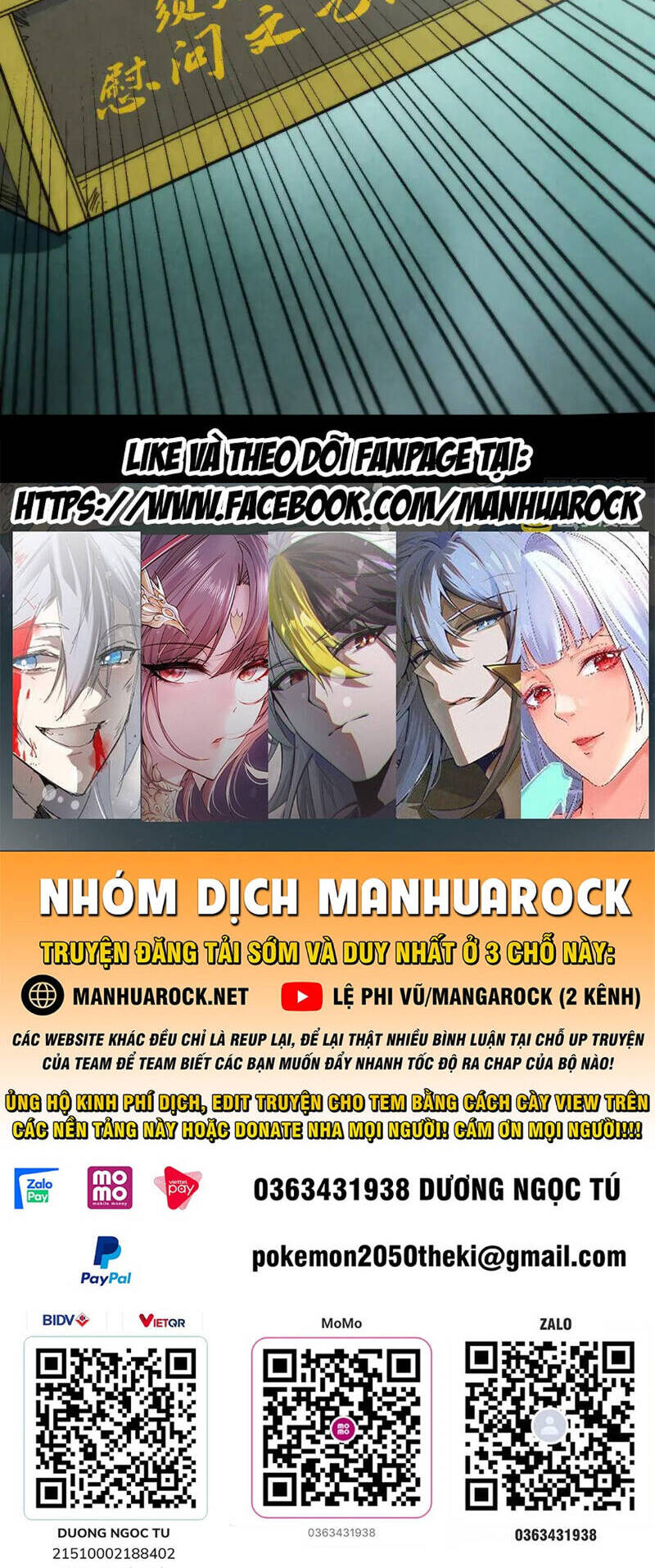 Vạn Cổ Chí Tôn Chapter 253 - Hamtruyen.vn