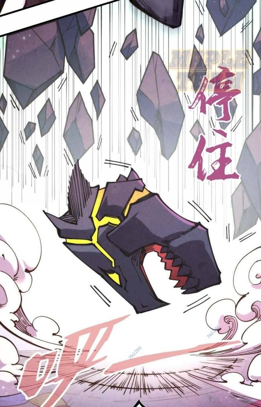 Vạn Cổ Chí Tôn Chapter 258 - Hamtruyen.vn