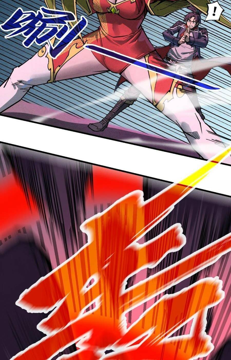 Vạn Cổ Chí Tôn Chapter 258 - Hamtruyen.vn