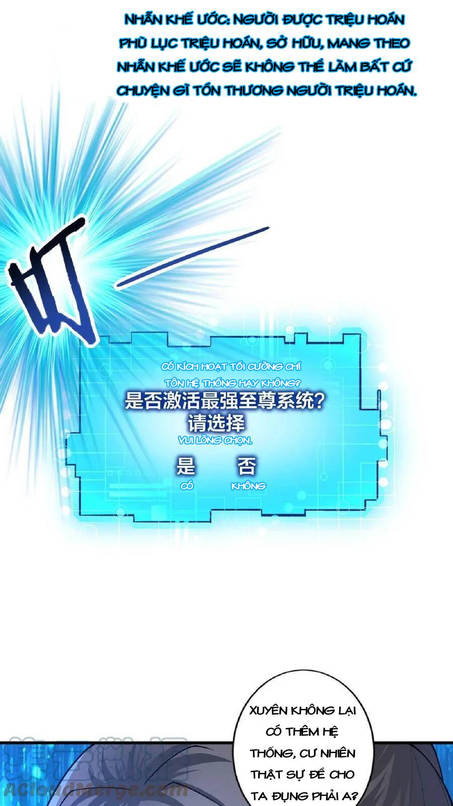 Trượng Phu Của Nữ Đế Thế Mà Vô Địch chapter 1 - Upload bởi truyensieuhay.com