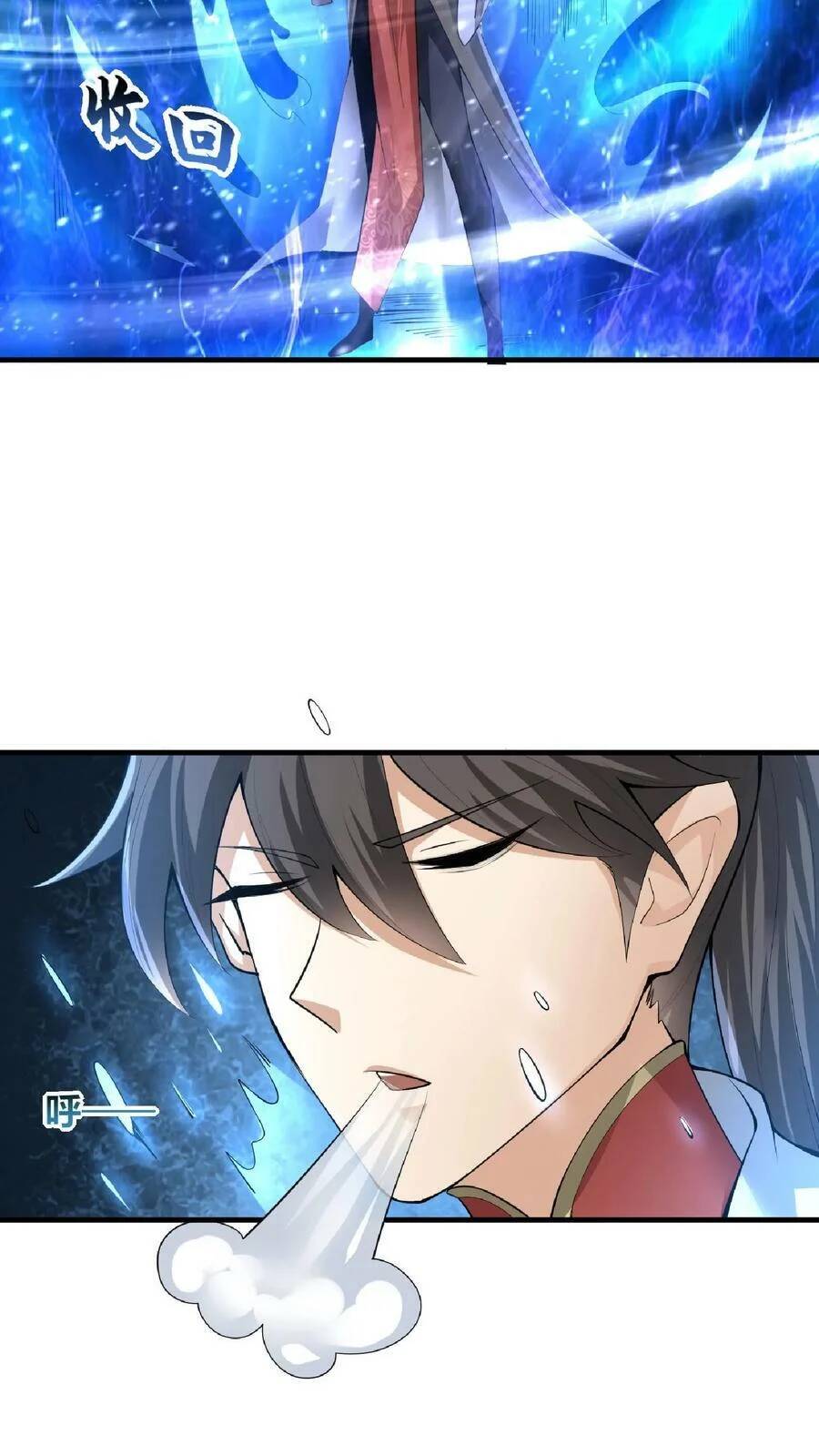 Trượng Phu Của Nữ Đế Thế Mà Vô Địch chapter 2 - Upload bởi truyensieuhay.com