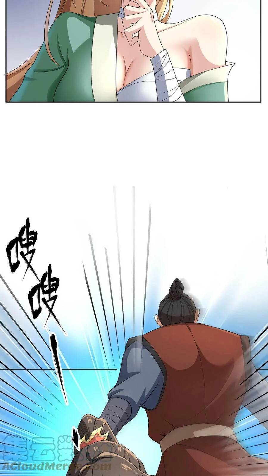 Trượng Phu Của Nữ Đế Thế Mà Vô Địch chapter 4 - Upload bởi truyensieuhay.com