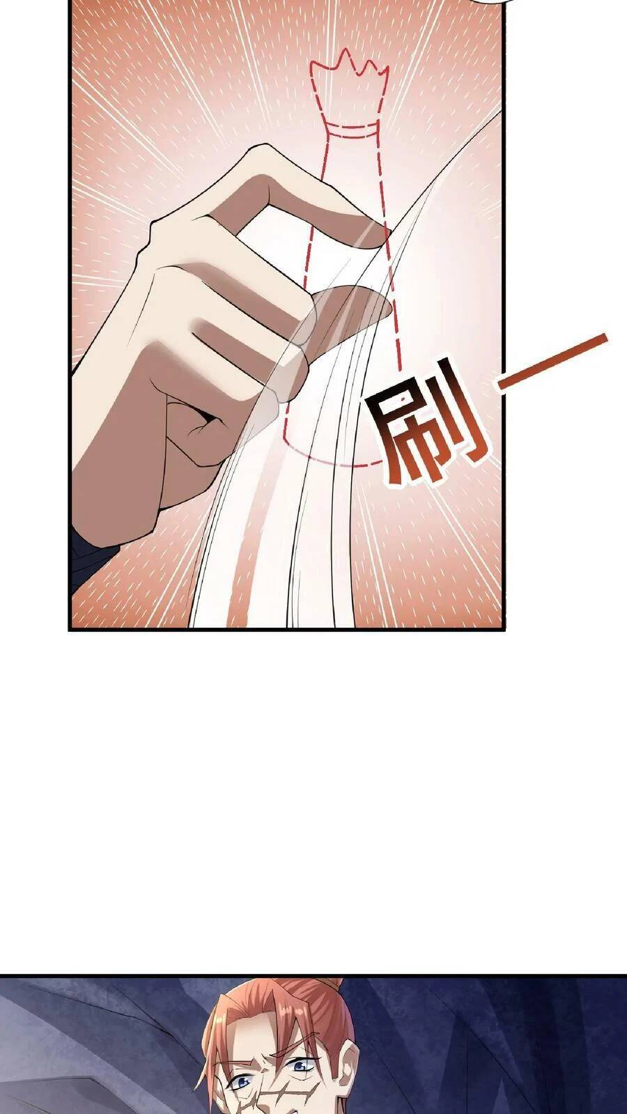 Trượng Phu Của Nữ Đế Thế Mà Vô Địch chapter 5 - Upload bởi truyensieuhay.com