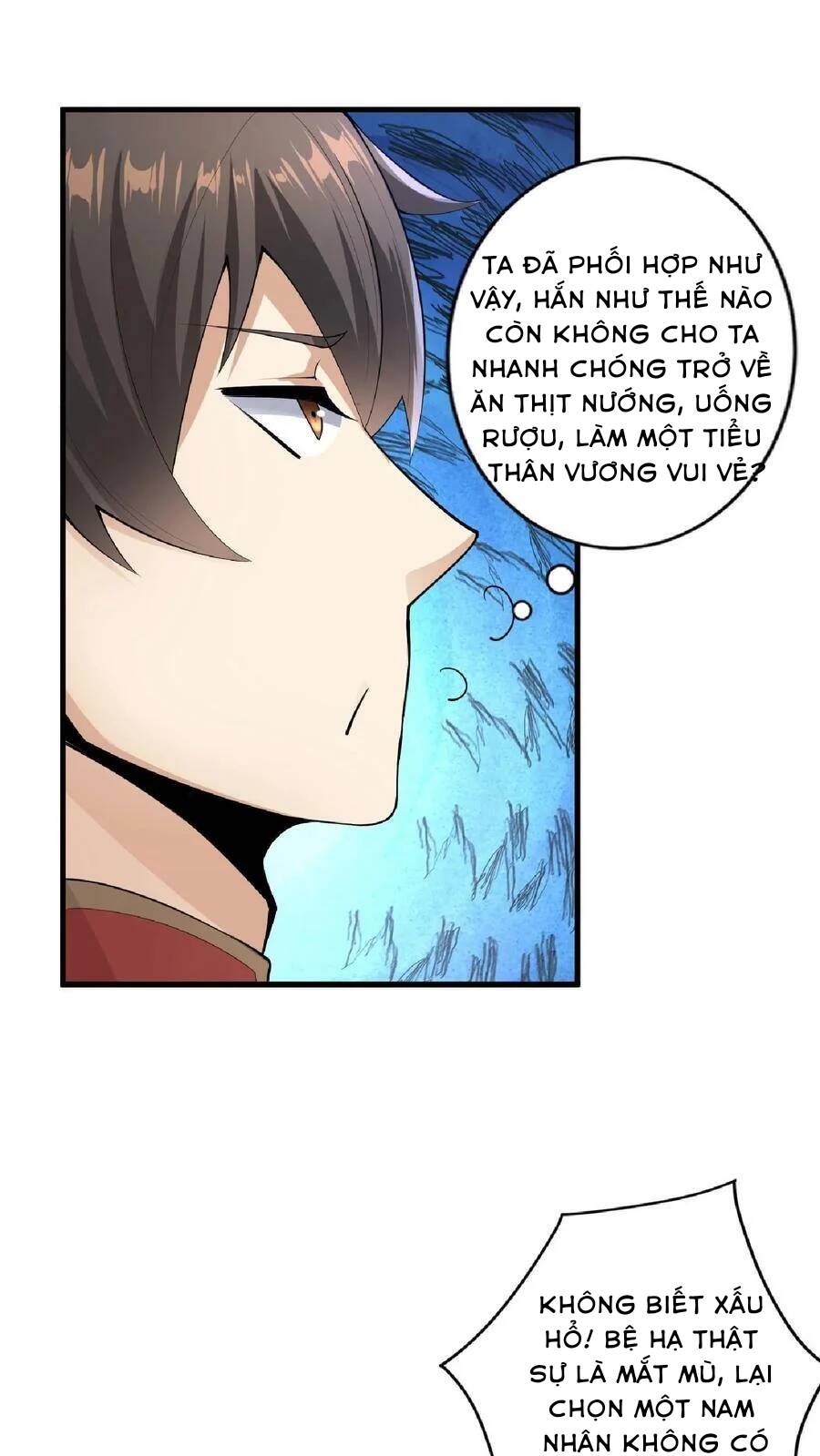 Trượng Phu Của Nữ Đế Thế Mà Vô Địch chapter 5 - Upload bởi truyensieuhay.com
