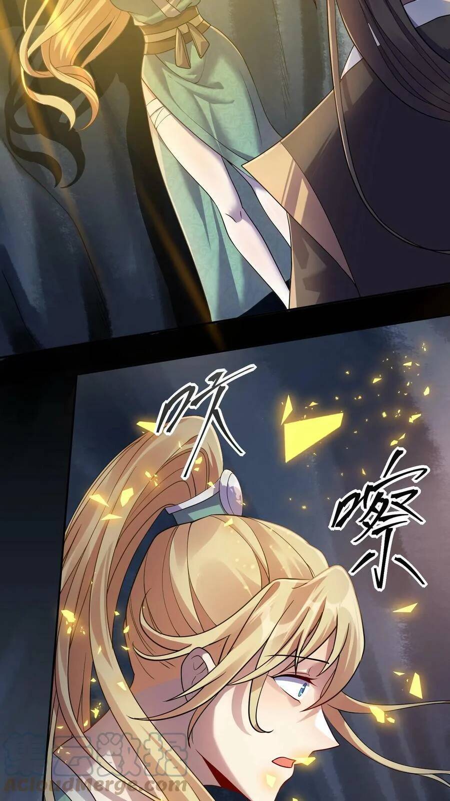 Trượng Phu Của Nữ Đế Thế Mà Vô Địch chapter 6 - Upload bởi truyensieuhay.com