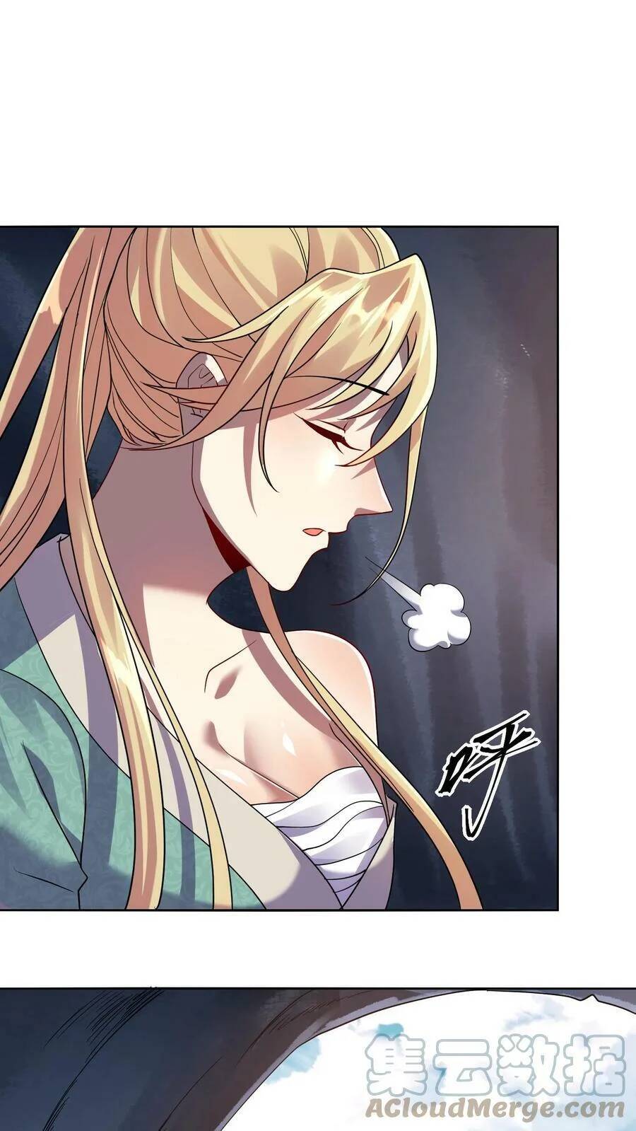 Trượng Phu Của Nữ Đế Thế Mà Vô Địch chapter 6 - Upload bởi truyensieuhay.com