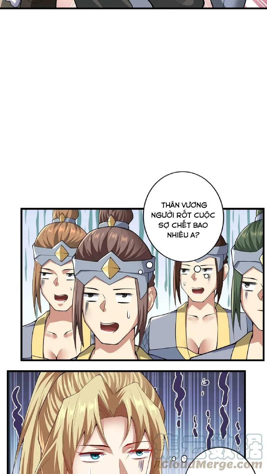 Trượng Phu Của Nữ Đế Thế Mà Vô Địch chapter 8 - Upload bởi truyensieuhay.com