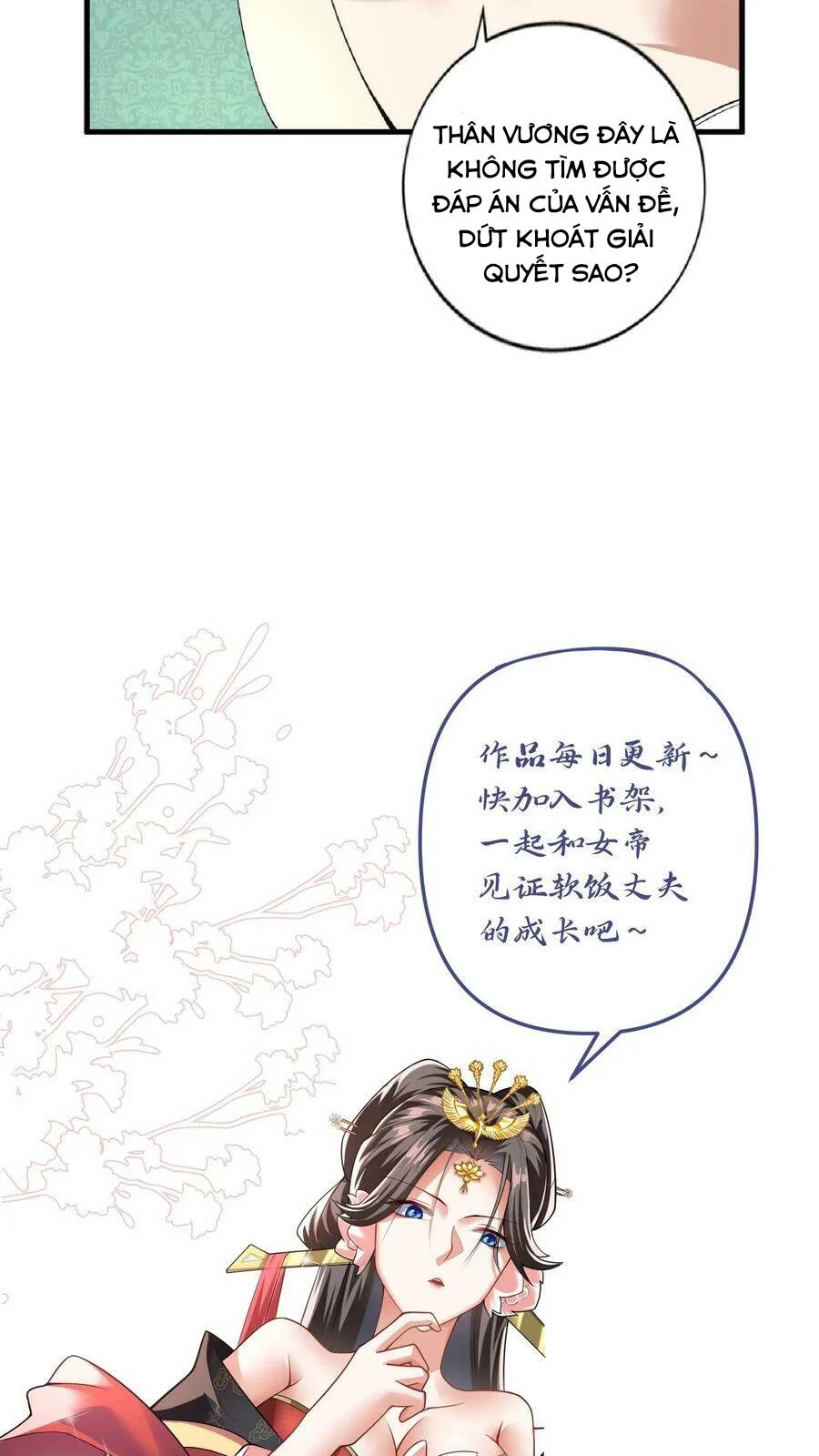 Trượng Phu Của Nữ Đế Thế Mà Vô Địch chapter 8 - Upload bởi truyensieuhay.com