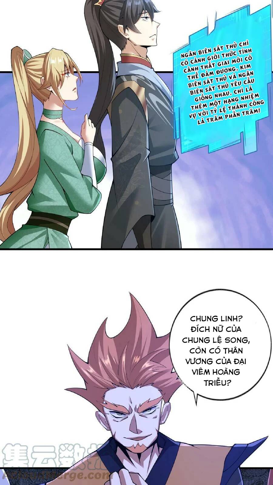 Trượng Phu Của Nữ Đế Thế Mà Vô Địch chapter 10 - Upload bởi truyensieuhay.com