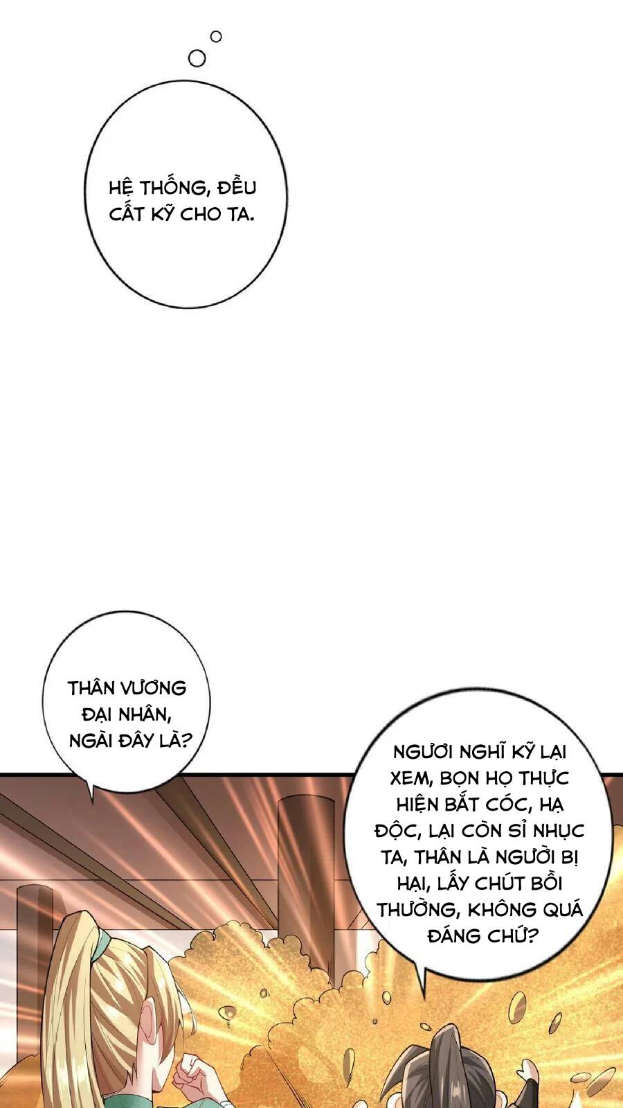 Trượng Phu Của Nữ Đế Thế Mà Vô Địch chapter 10 - Upload bởi truyensieuhay.com