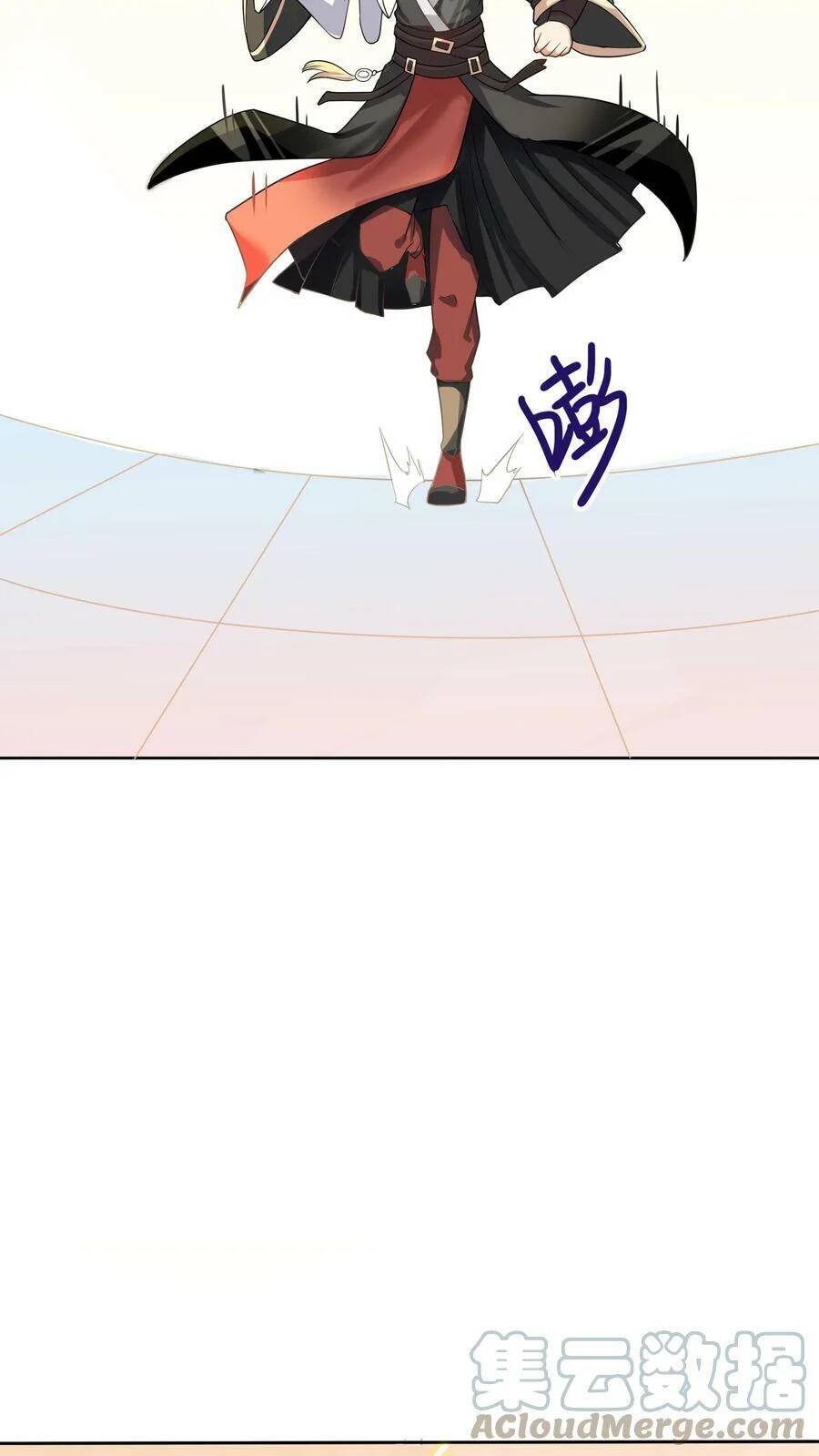 Trượng Phu Của Nữ Đế Thế Mà Vô Địch chapter 11 - Upload bởi truyensieuhay.com