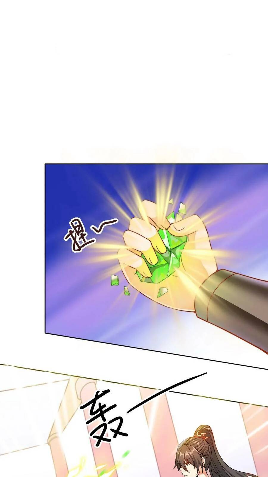 Trượng Phu Của Nữ Đế Thế Mà Vô Địch chapter 11 - Upload bởi truyensieuhay.com