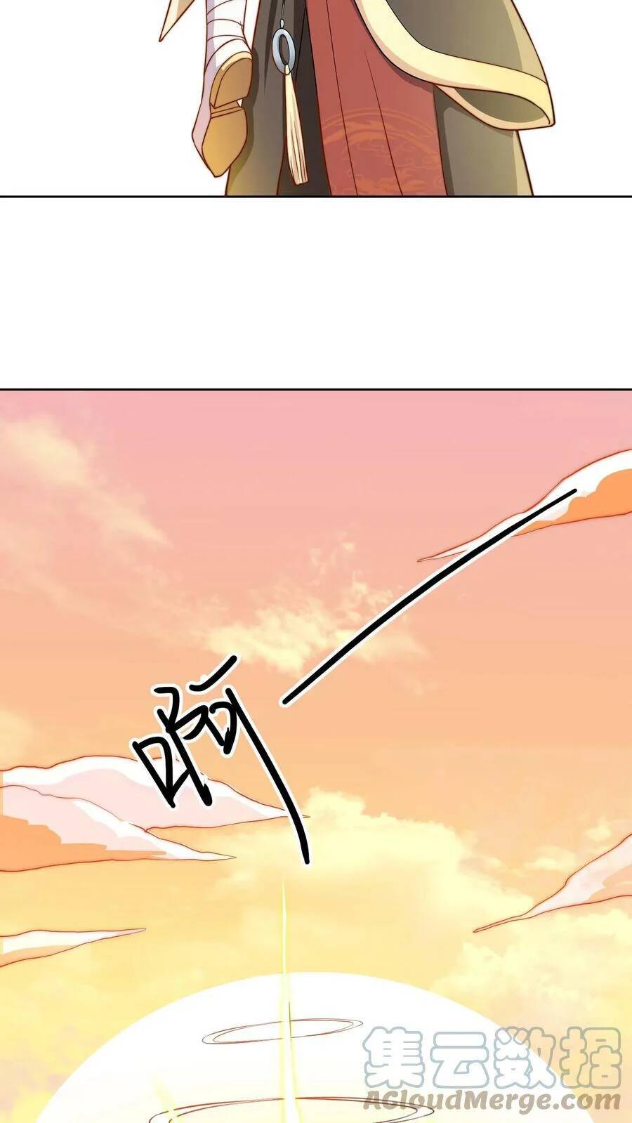 Trượng Phu Của Nữ Đế Thế Mà Vô Địch chapter 11 - Upload bởi truyensieuhay.com