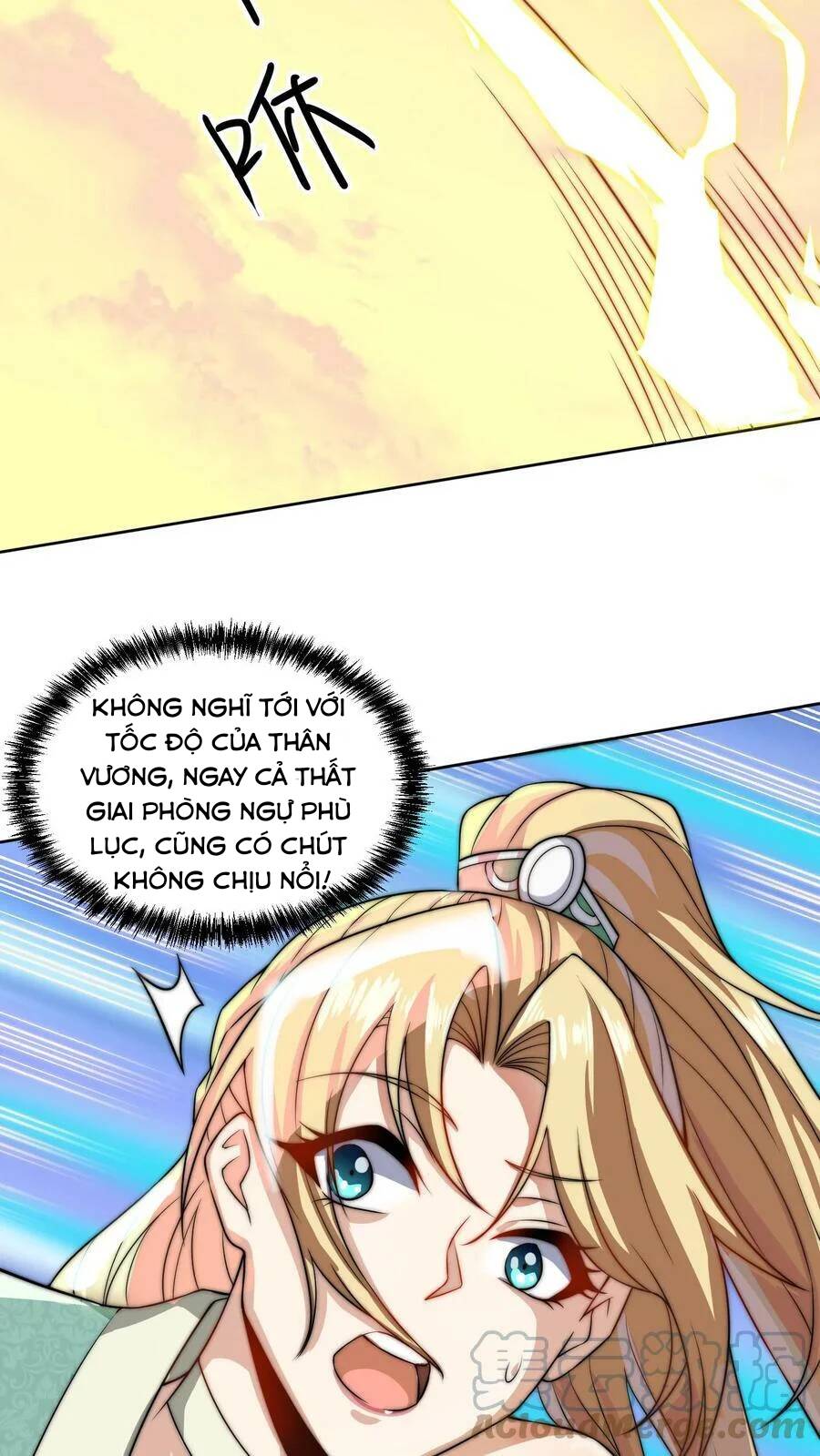Trượng Phu Của Nữ Đế Thế Mà Vô Địch chapter 11 - Upload bởi truyensieuhay.com