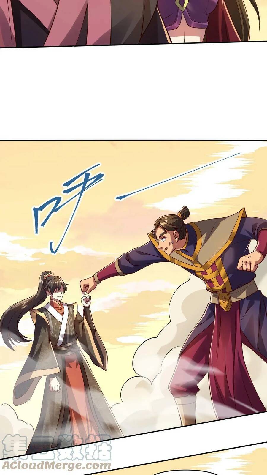 Trượng Phu Của Nữ Đế Thế Mà Vô Địch chapter 12 - Upload bởi truyensieuhay.com