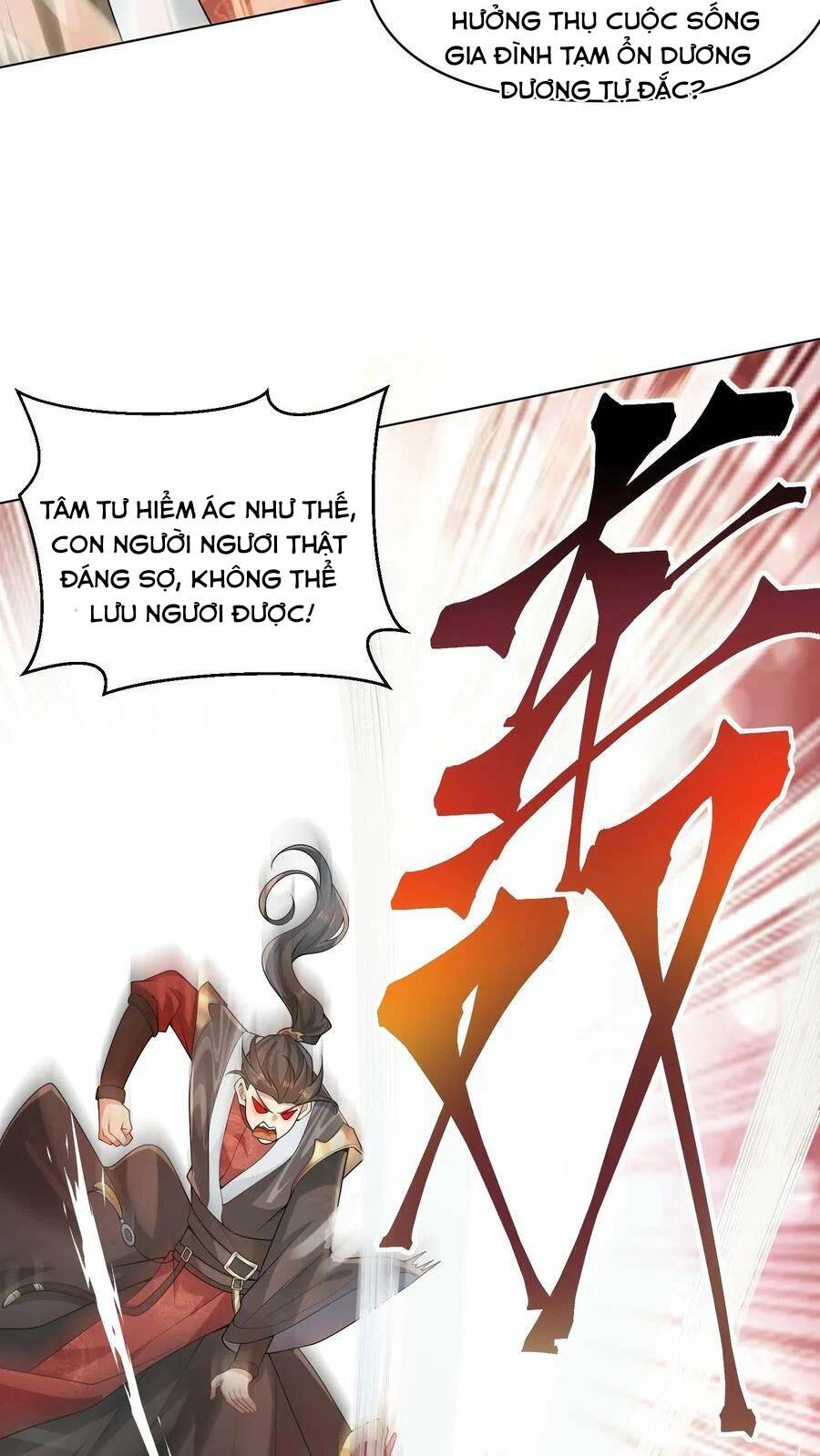 Trượng Phu Của Nữ Đế Thế Mà Vô Địch chapter 13 - Upload bởi truyensieuhay.com