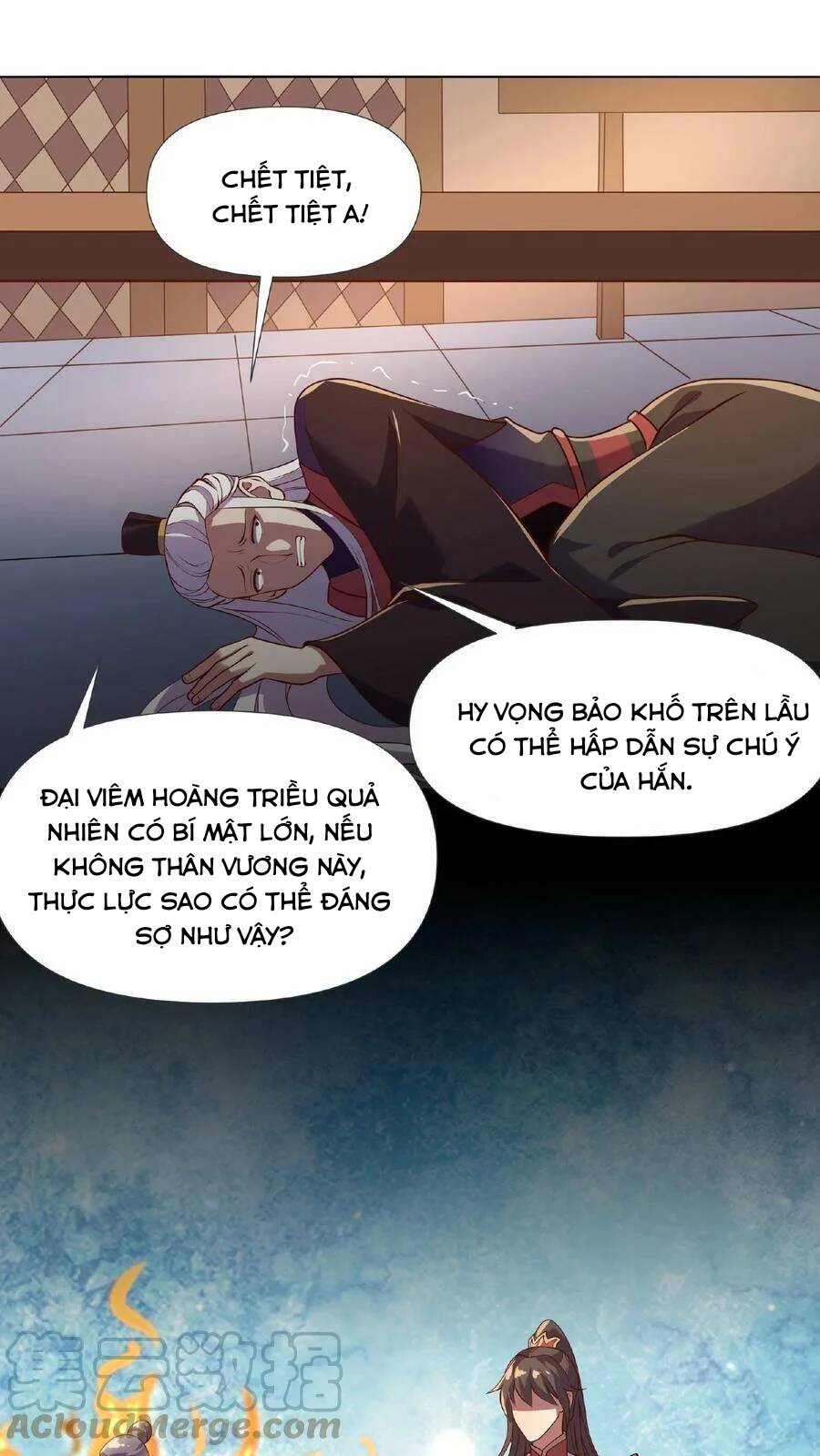 Trượng Phu Của Nữ Đế Thế Mà Vô Địch chapter 14 - Upload bởi truyensieuhay.com