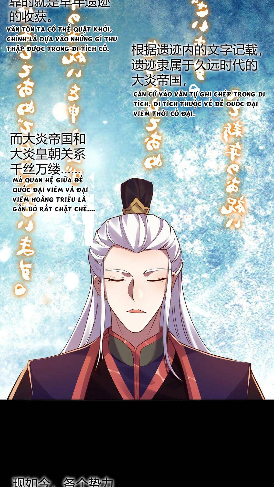 Trượng Phu Của Nữ Đế Thế Mà Vô Địch chapter 14 - Upload bởi truyensieuhay.com