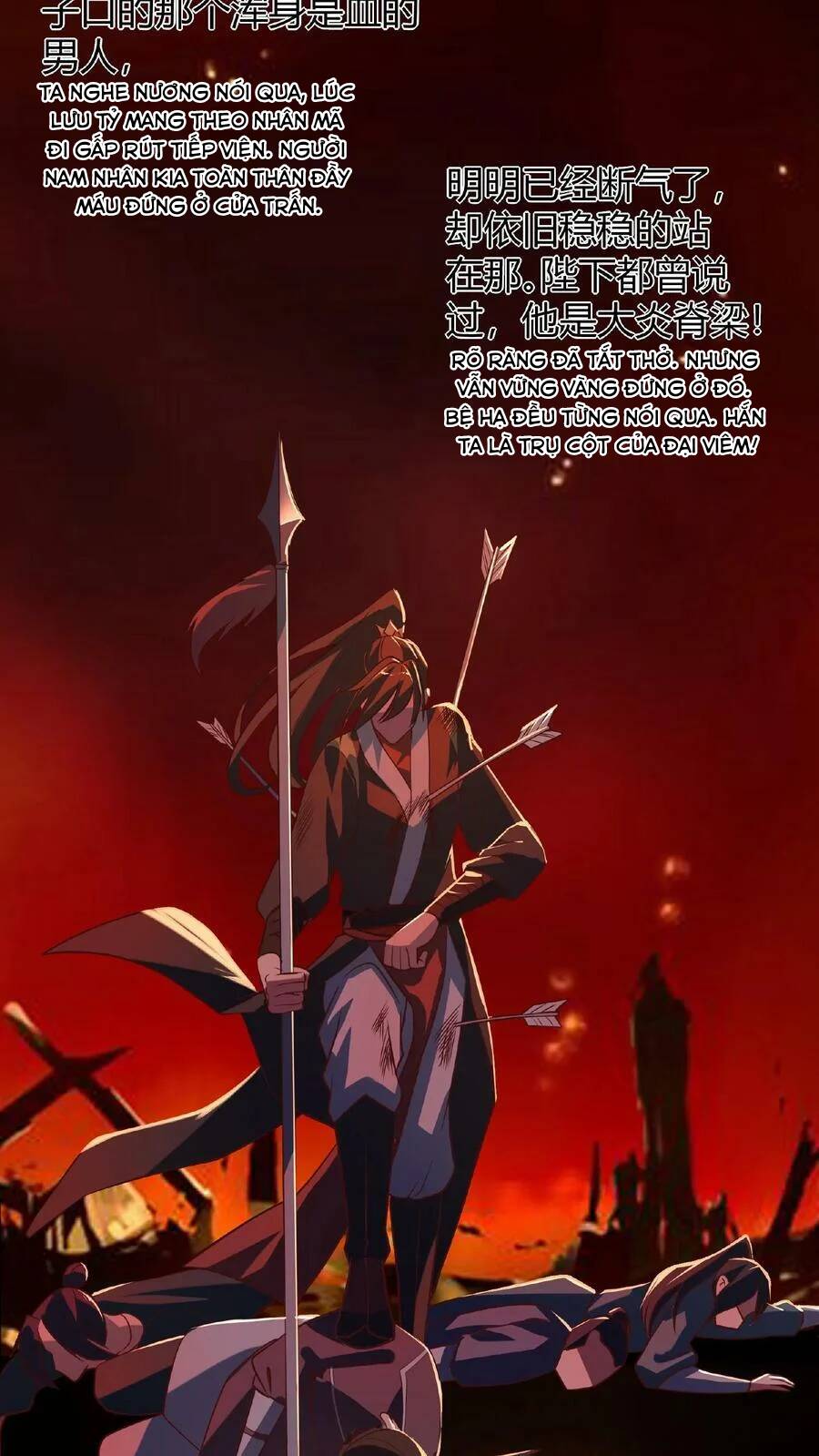 Trượng Phu Của Nữ Đế Thế Mà Vô Địch chapter 15 - Upload bởi truyensieuhay.com