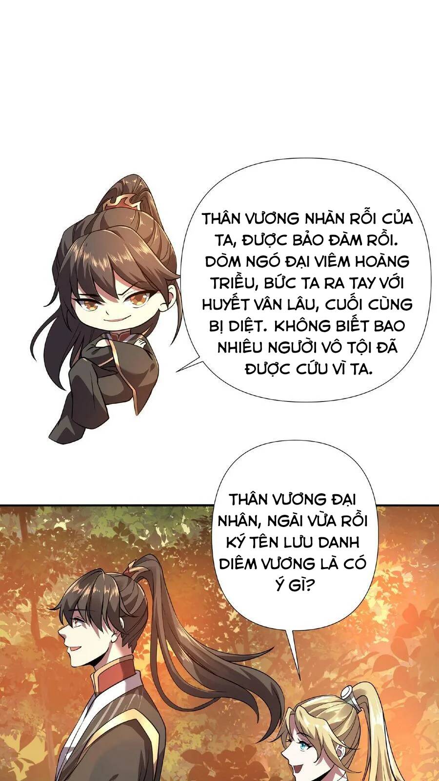 Trượng Phu Của Nữ Đế Thế Mà Vô Địch chapter 15 - Upload bởi truyensieuhay.com