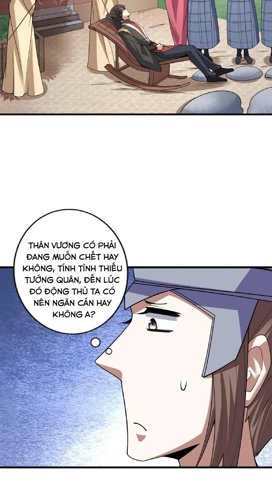 Trượng Phu Của Nữ Đế Thế Mà Vô Địch chapter 16 - Upload bởi truyensieuhay.com
