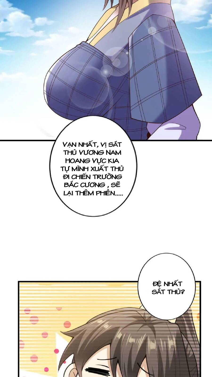 Trượng Phu Của Nữ Đế Thế Mà Vô Địch chapter 17 - Upload bởi truyensieuhay.com