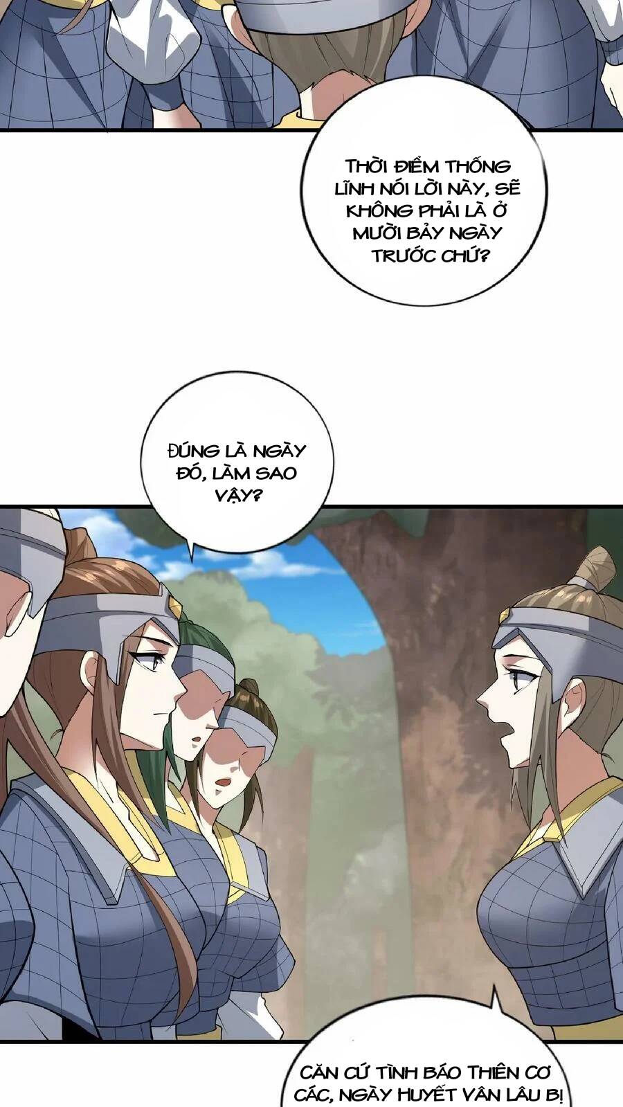 Trượng Phu Của Nữ Đế Thế Mà Vô Địch chapter 18 - Upload bởi truyensieuhay.com