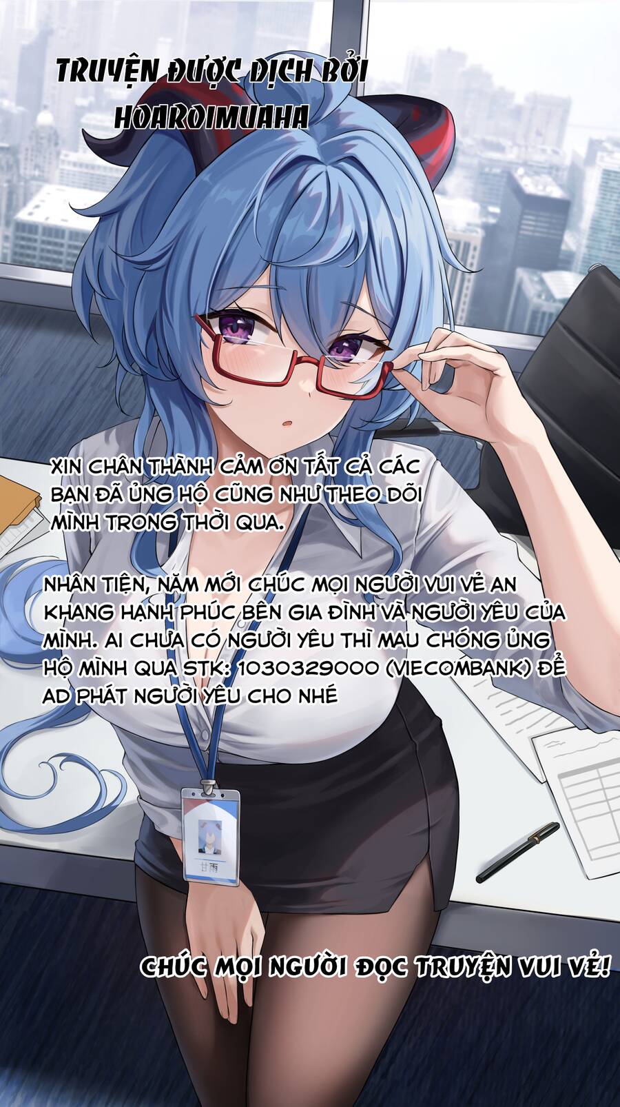 Trượng Phu Của Nữ Đế Thế Mà Vô Địch chapter 19 - Upload bởi truyensieuhay.com