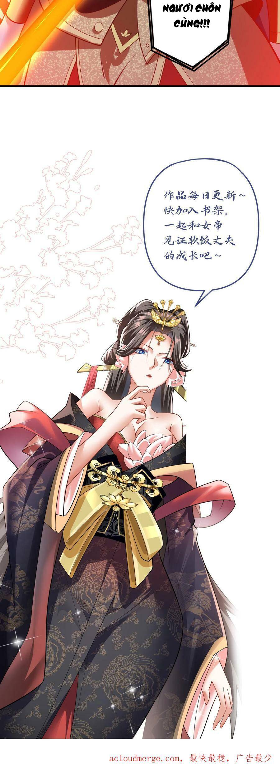 Trượng Phu Của Nữ Đế Thế Mà Vô Địch chapter 19 - Upload bởi truyensieuhay.com